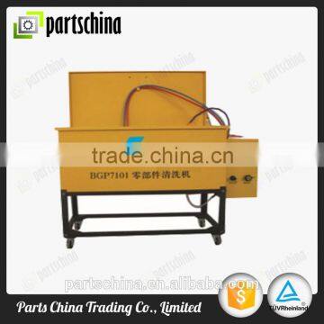 Washing Machine For Automobile Parts Workshop Tools