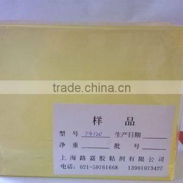 Hot Melt Pressure Sensitive Construction Adhesive for Sanitary Napkin and Diaper