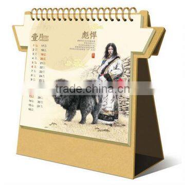 desk calendar stand cardboard