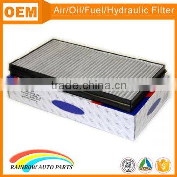 LADA 11188122010 cabin air filter with black frame