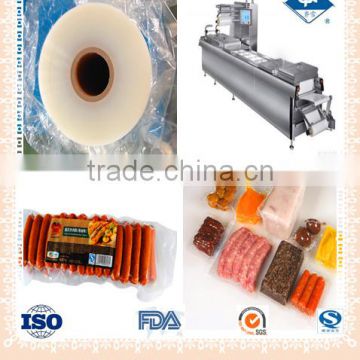 7 layer coextrusion high barrier food packaging film