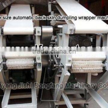 Vertical Save Flour Multifunctional Dumplings Wrapper Maing Machine for Sale photo-4
