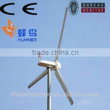 3KW Magnetic Alternative Energy Permanent Magnet Alternator photo-3