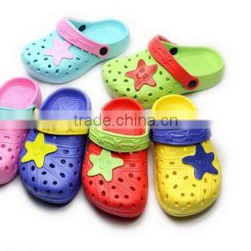 2015 fashion new model sea star baby safety clog shoes breathe kids sandals shoes