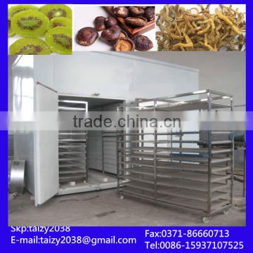 Hot air circulating dried fruit processing machine