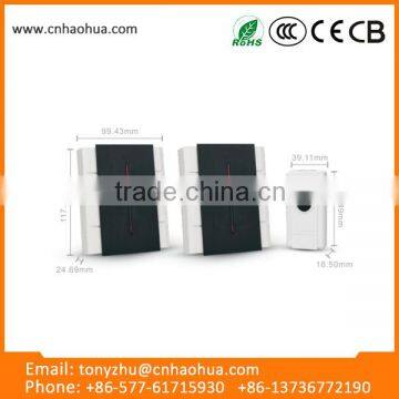 ZTB-86(1V2) wireless smart remote control doorbell