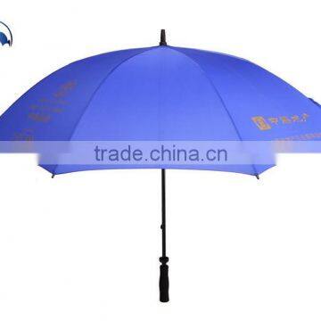 Brand Golf Promotion Umbrella Manufacturer in China