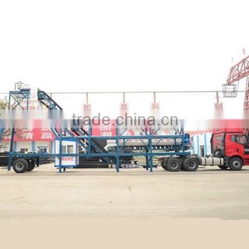 mobile concrete batching plant price,YHZS35 ready mixed plant