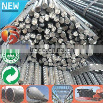 China Supplier Steel Structure high yield steel deformed bar