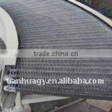 chain conveyor belt