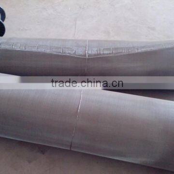 Aluminum Window Screen Factory Price, for sale