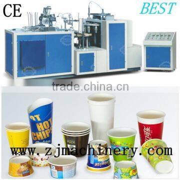 high quality automatic paper cup forming machine