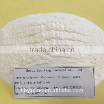 Oil Drilling Fluid Additives Mud Chemicals Carboxy Methyl Starch photo-3