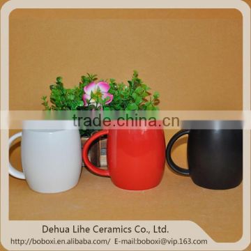 Made in Chinacoffee mug colorful rim