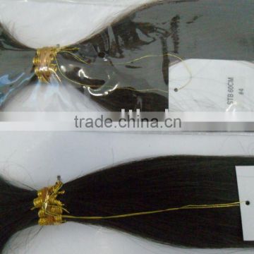 hair bulk/bulk hair/100% human hair /human hair products /human hair extensions