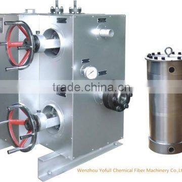 Vertical Continuous Chang-Over Melt Filter