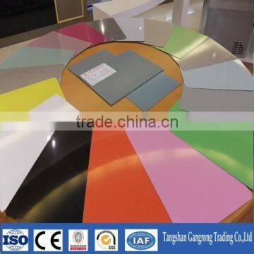 high quality ppgi steel coil with protection film