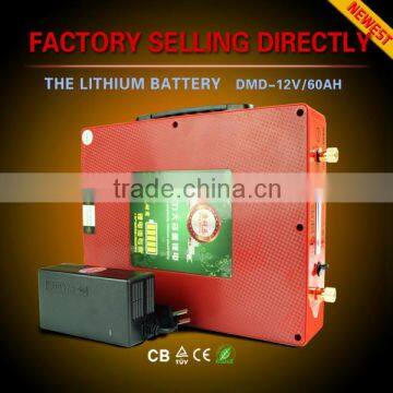 car battery 12v 60ah 80ah 100ah rechargeable long life