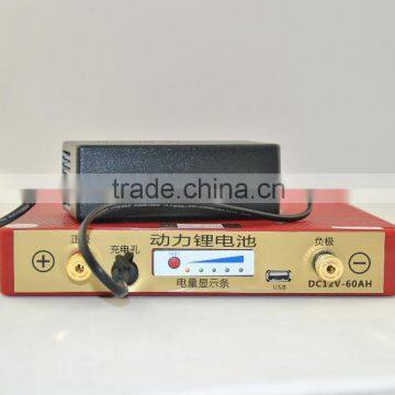 Newest Design 12v Dry Cell Solar Battery Ups 60a 80a 100a photo-6