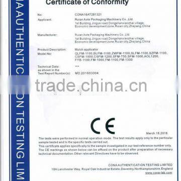 Industrial Laminating Machine High Temp Laminating Machine photo-2