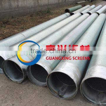 Well Screen Used in the Water Well photo-3