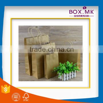 Luxury Biodegradable Cosmetic Brown Kraft Paper Shopping Bag