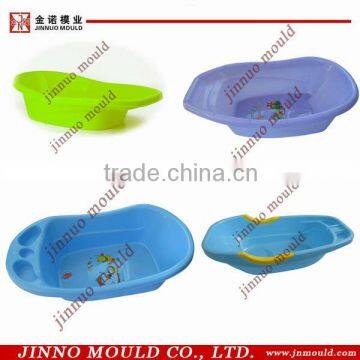 baby tub mould