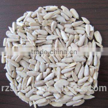 CONFECTIONARY GRADE SUNFLOWER SEED KERNELS