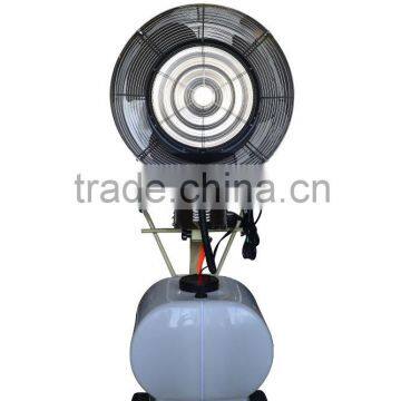 Industrial centrifugal humidifier,mist fan,industrial cooling fan