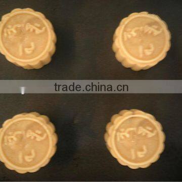 Full Automatic moon cake machines mooncake machines