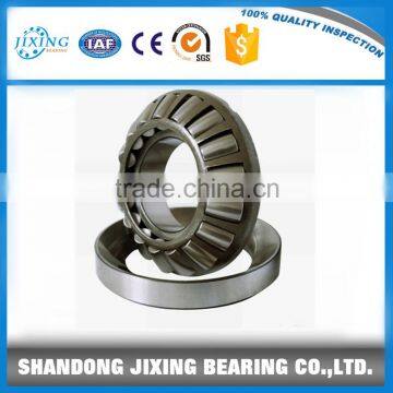 Tapered roller bearing 30212,bearing for motor