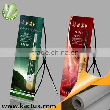 Inkjet Printing Rigid PVC Film For Roll Up Stand Use, Rigid PVC Film Roll