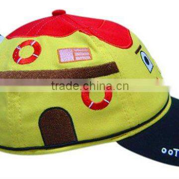 Lovely Yellow Cotton Custom Kids Hat With Tail