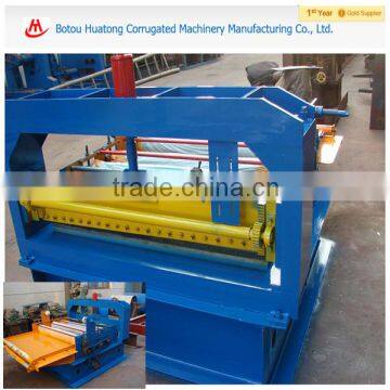 Manual Hydraulic shearing machine