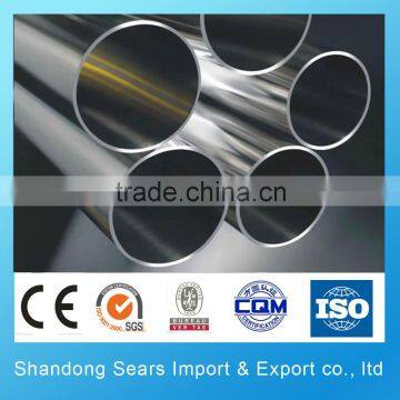 2205 Duplex/Super Duplex Stainless Steel Pipe / Tube (1.4462,UNS S31803/UNS S32205) photo-3