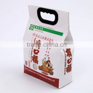 pp woven rice bag for packing 10kg/25kg/50kg