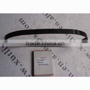 V Belt for Mitsubishi MD366357