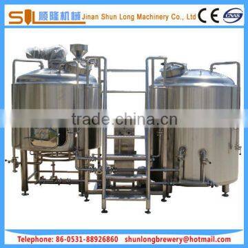 stainless steel tank for micro brewery equipment mini beer brewing system Supplies