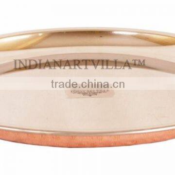 IndianArtVilla Handmade Steel Copper 10.2" Serving Plate for Serveware Restaurant Hotel Home Kitchen Ware Gift Item
