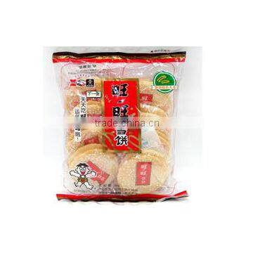 HEAT SEALING FILM photo-2