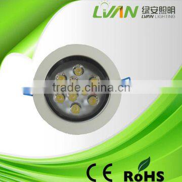 rgb led downlight