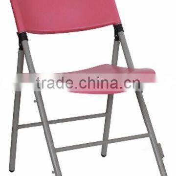 2014 fashion Bigger Steel Garden Plastic Folding Chair HC-D020