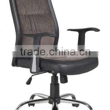 TUV SGS velvet manager chair D-8139
