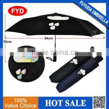 Hot sale rain water discoloration umbrella,creative umbrella,3 fold automatic umbrella