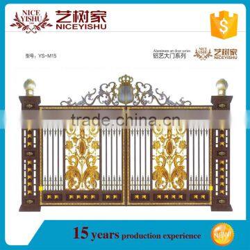 Factory Latest Aluminum Main Gate Designs, Main Entrance Gate Design, Aluminum Main Gate Design 2016 photo-3