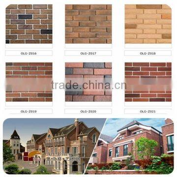 Cement building wall brick cladding for decor