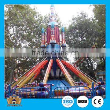 New design amusement park airplane kiddie ride for sale , airplane kiddie ride , self control plane