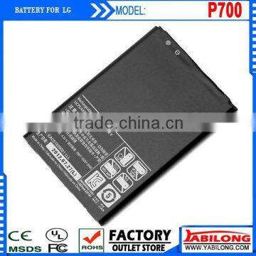 bl-44jh battery for LG P700 LGP700 battery