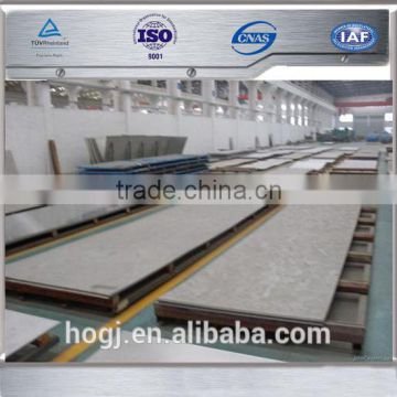 GB/T4171 X60 Grade Pipeline steel plate