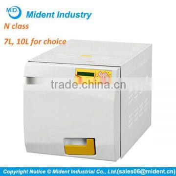 7L 10L Steam Dental Autoclave Price, Dental Autoclave Sterilizer